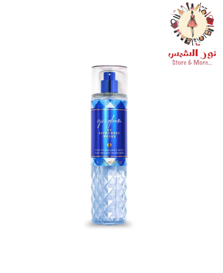 معطر الجسم جينجهام من باث آند بودي وركس | Bath & Body Works Gingham Fine Fragrance Mist 236ml